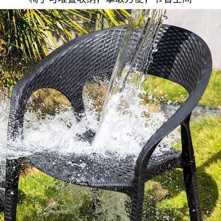 Outdoor Rattan-Style Plastic Chair with Thick Backrest for Garden, Courtyard, or Milk Tea Shop