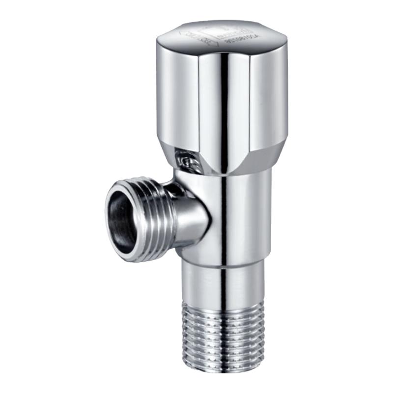 Submarine Brass Cold & Hot Universal Angle Valve