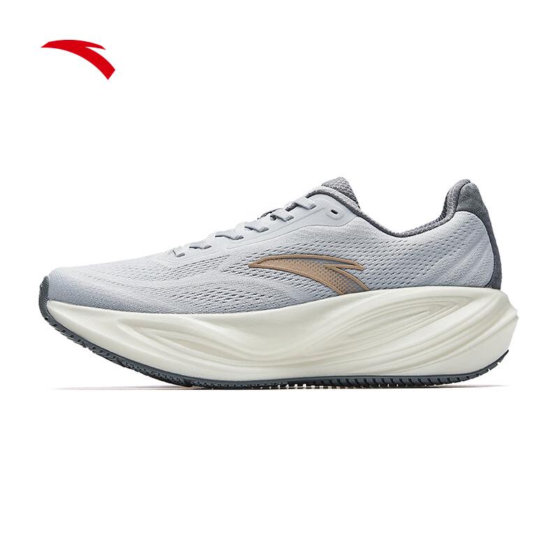 Anta CC3 Men's Cushioned Running Shoes