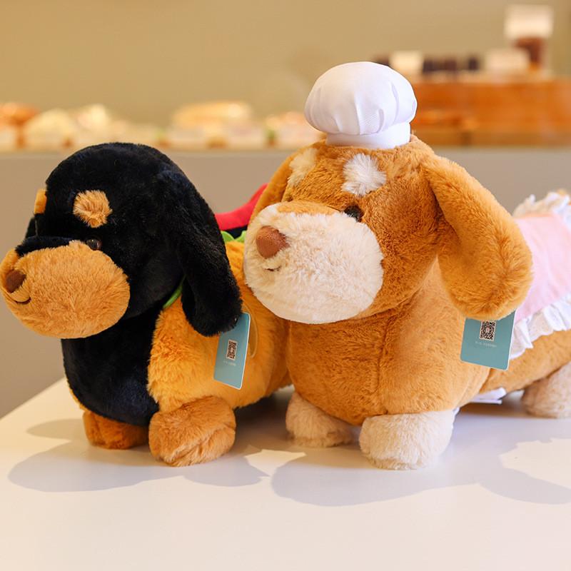 Burger Plush Dog Toy Chef Cartoon Stuffed Animal Doll Cute Kids Birthday Gift