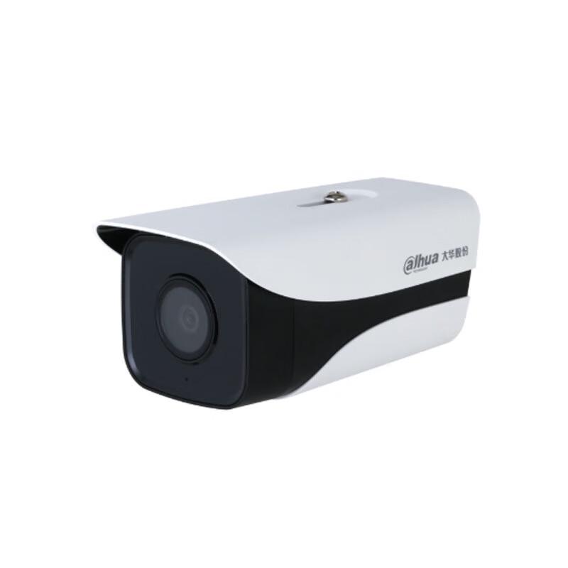 

Dahua 2MP Starlight Full-Color PoE IP Camera