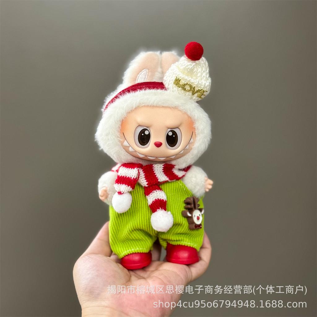 Only clothes are sold, suitable for Labubu doll clothes of the first, second and third generations, Labubu pendant dolls can wea