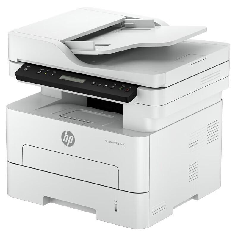 HP LaserJet MFP 323sdn All-in-One Printer CN plug (adapter included)