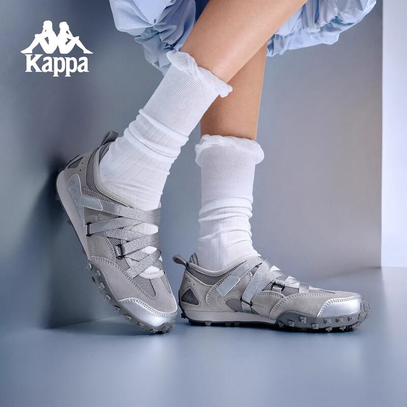 Kappa Women s K0F65CC62 Ballet Mesh Running Shoes EU 36