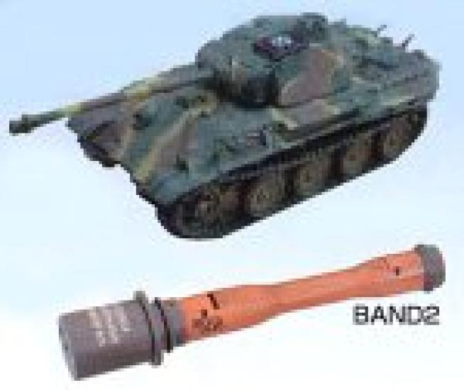 

Средний танк Panther G 106 WR-06 №