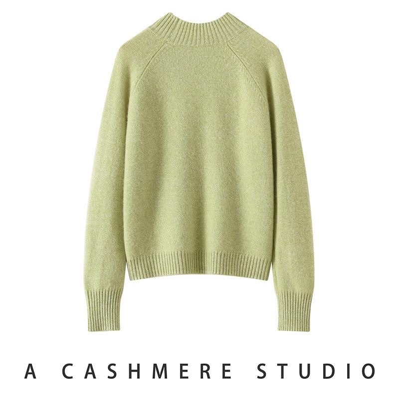 Women's Cashmere Knit Sweater - Stylish, Loose-Fit, Colorful Wool Base Layer