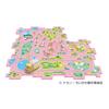 Masudaya Corporation Panel World Chiikawa Running! Rabbit Toy, Ages 3+, Battery Operated, 480-1716