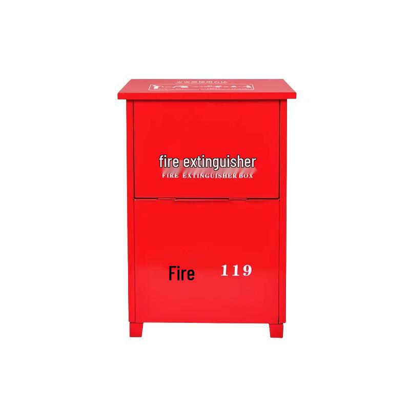Duo Ji Bang 4KG Fire Extinguisher Storage Box