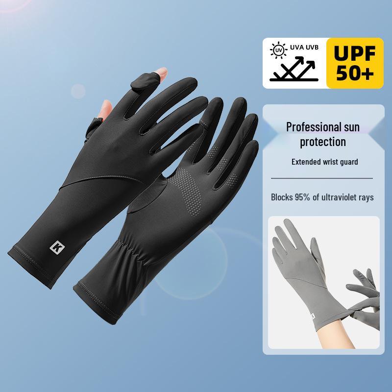 Women's UV Protection Fingerless Cycling Gloves - Non-Slip, Breathable, Ice Silk, Touchscreen Compatible for Summer Driving
