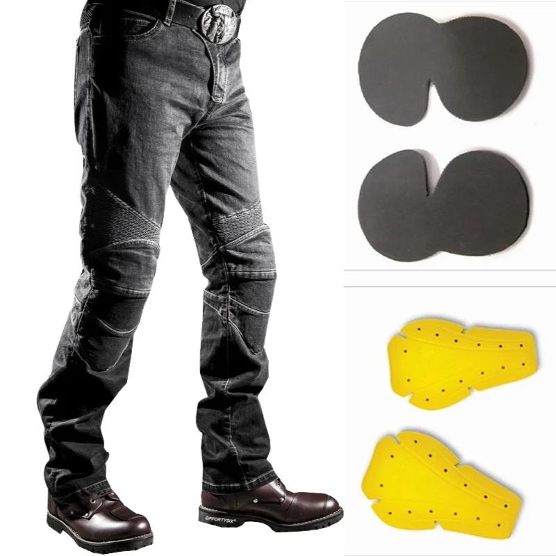 

Summer Men Women Motorcycle Jeans Wear-resistant Motocross Pants With Protective Pads Motorbike Trousers Comfort Breathable M чёрный