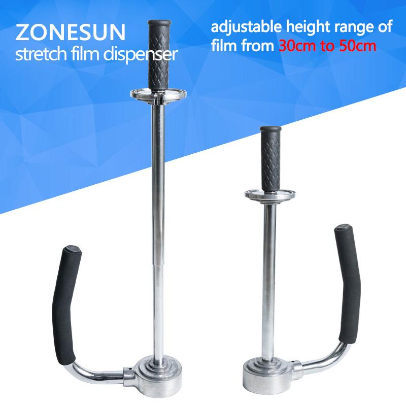 ZONESUN 30-50cm Height Adjustable Stretch Film Wrapping Machine Handheld Dispenser Stainless Steel Pallet Packing Tool