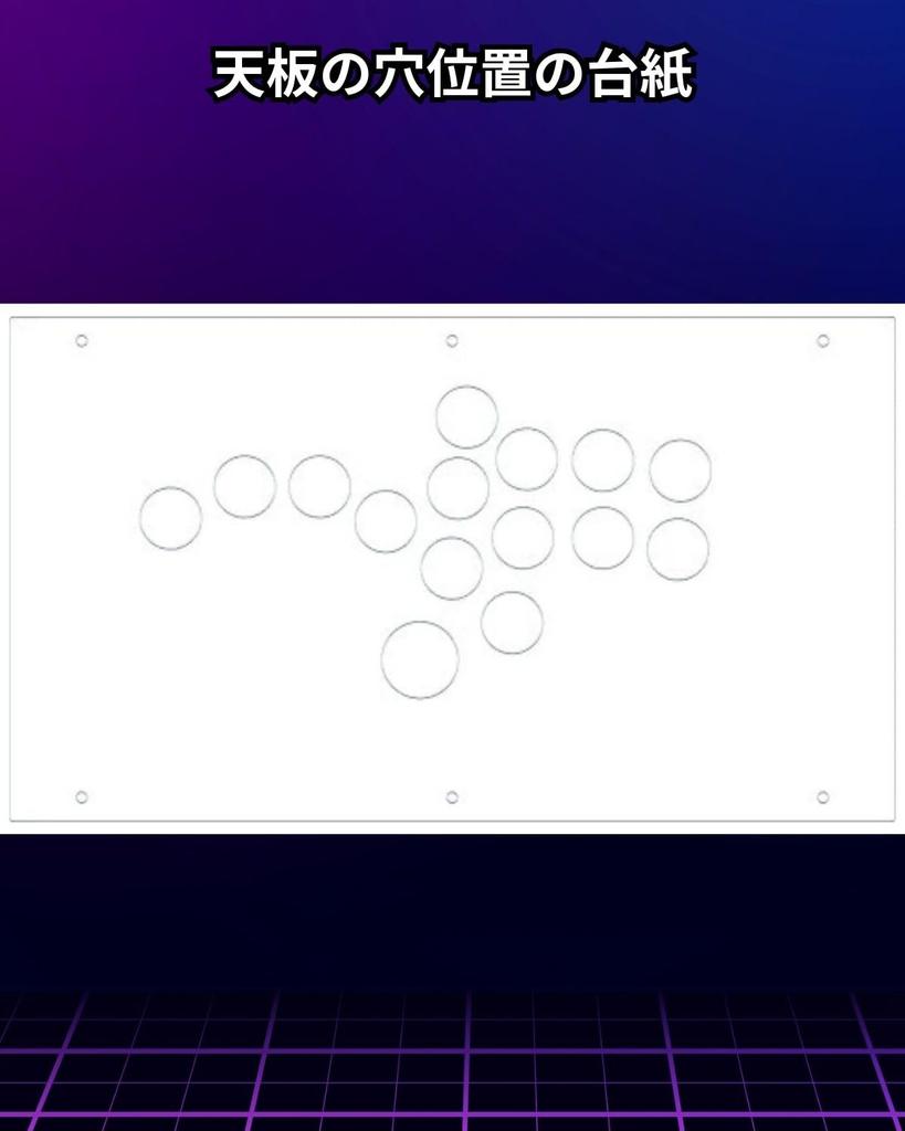 FightBox F10 Leverless Arcade with Sanwa Denshi USB PC 15 Buttons Acrylic Top Controller, White, Buttons, Connection, Compatible, (Customizable Panel)