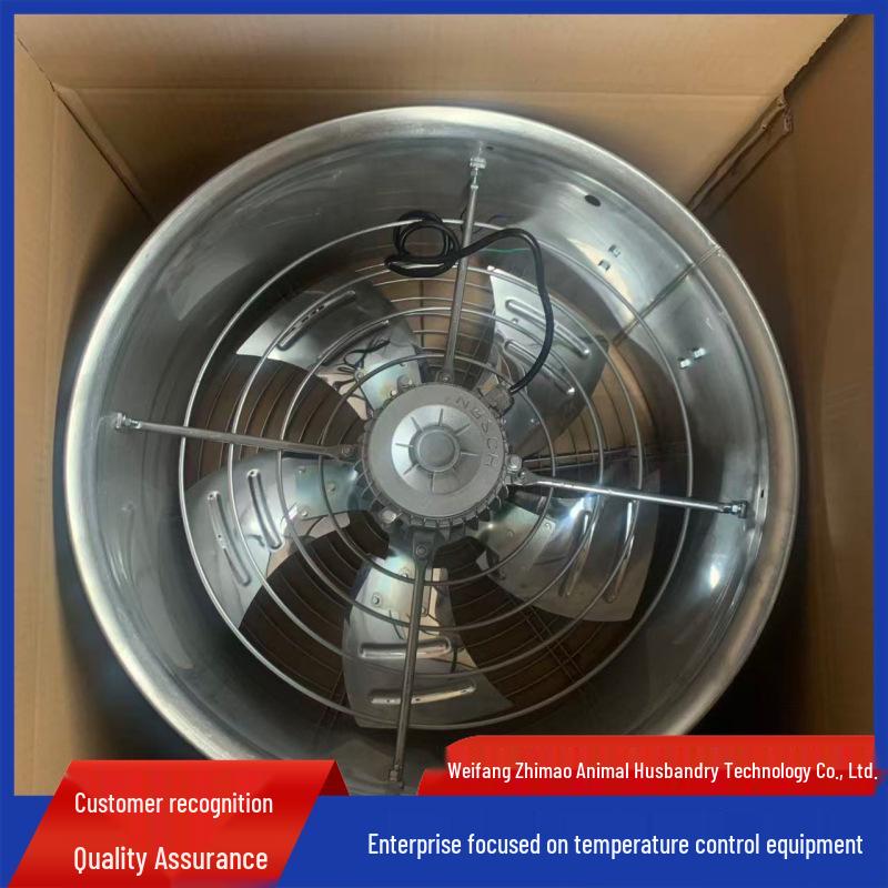 Stainless Steel Circulating Fan for Greenhouse Ventilation & Livestock Cooling 400MM Circulating Fan