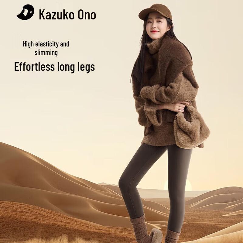 

Women s Winter Fleece-Lined Shark Leggings