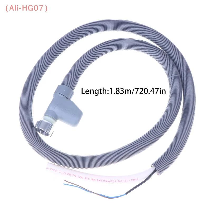 1PCS 1.8M Fully Automatic Dishwasher Water Inlet Pipe Mechanical Pipe For Midea