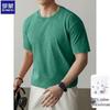 ROMON Atmungsaktives Herren-T-Shirt aus reiner Baumwolle mit kurzen Ärmeln