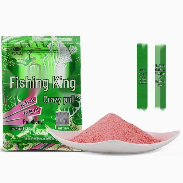 Fishing King Red Worm Shrimp Bait: Crucian, Grass, & Bream Additive