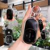 2026 NIO ES8, ET9, ET7, ET6 Car Key Protective Case Cover