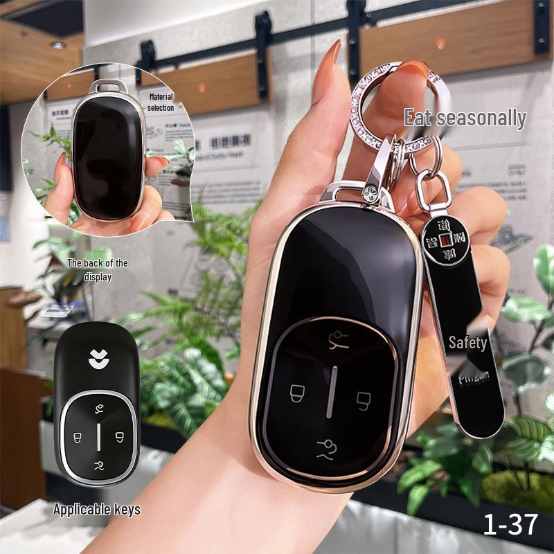2026 NIO ES8, ET9, ET7, ET6 Car Key Protective Case Cover