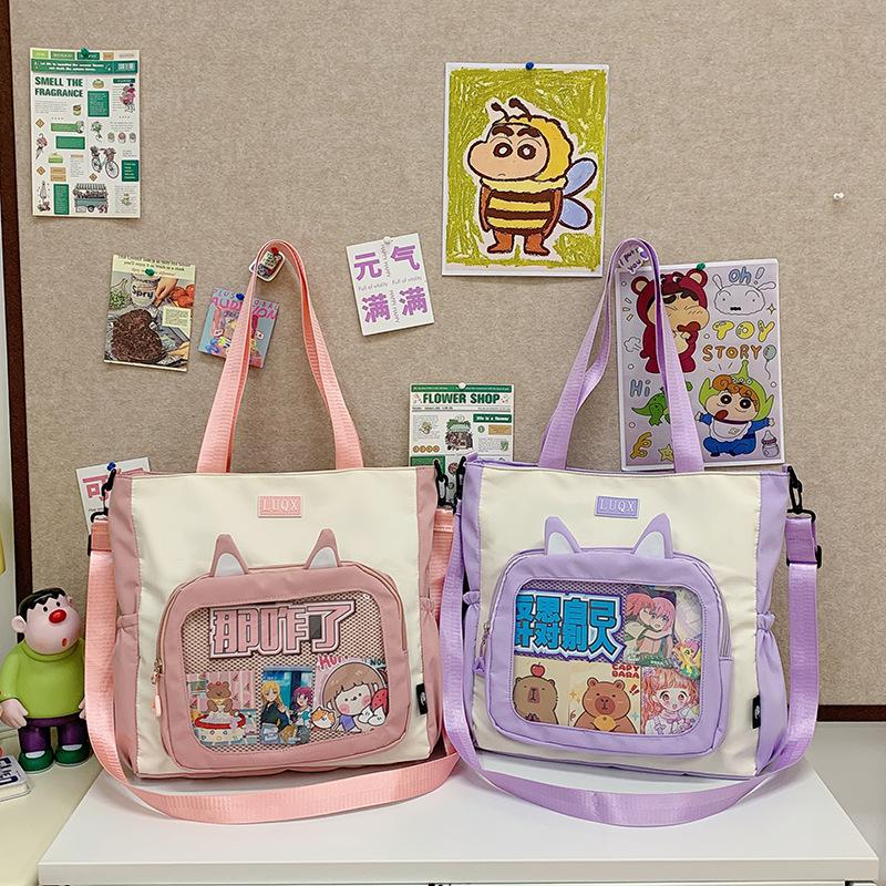 Urocza kosmetyczka w stylu college'owym, torebka 2025 nowa dziewczęca zaawansowana torba na ból, duża pojemność, torba tote na dojazdy