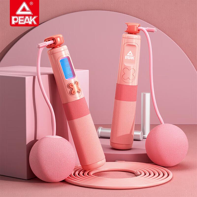 Peak Foam Smart Counting Jump Rope