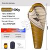 Xiaobing Adult Mummy Down Sleeping Bag