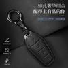 Metal Leather Car Remote Key Case  Cover Holder Shell Fob for BYD Han EV Qin Plus Dmi Song Pro Yuan Max Tang Dmi Dolphin E2 E3 D