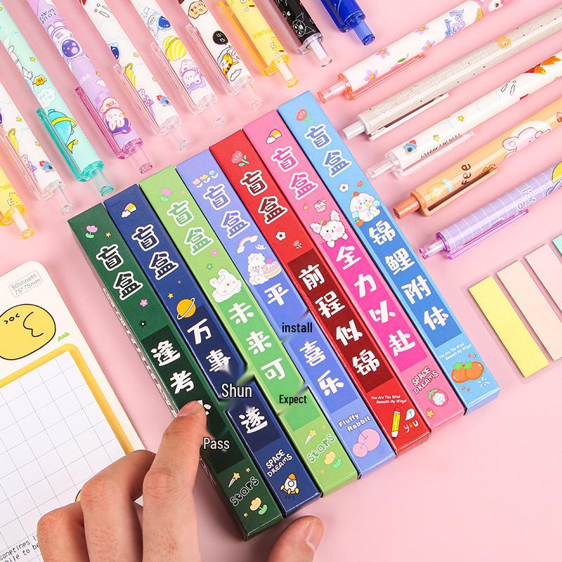 Push-Button Cartoon Gel Pen: Creative Blind Box Gift for Kids, Ink-Safe, Great for Students and Prizes