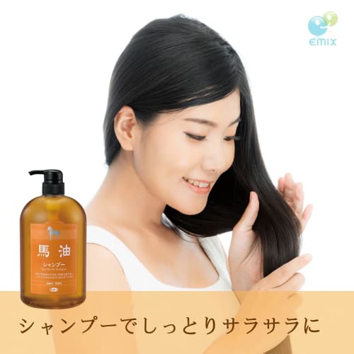 Azuma Shoji Horse Oil Shampoo Tabibijin Weakly Acidic Uncolored 1000ml Bottle [Comes with Imabari Towel Handkerchief] (Checked Pattern)