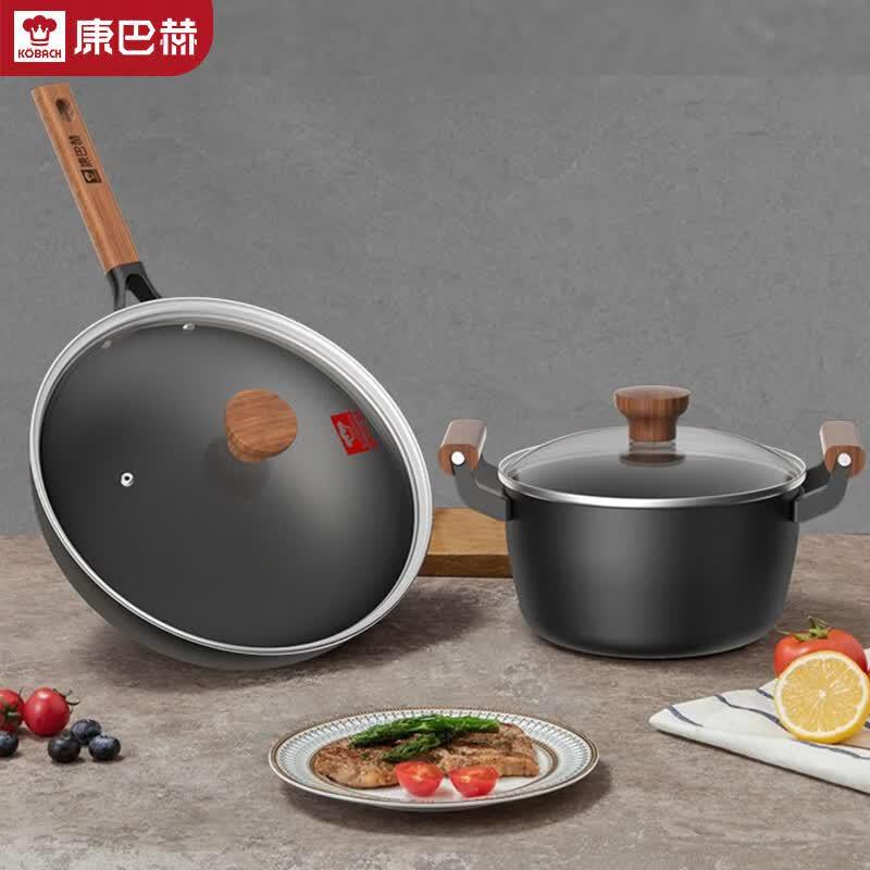 KOBACH Titanium Non-Stick Cookware Set