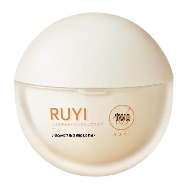 

RUYI Color-Changing Lip Balm & Vaseline Lip Mask