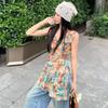 Chic Print Halter Top for Women Spring Slim Fit Unique Long Mid-Sleeve