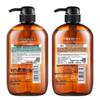 Dieyin Japanese Horse Oil Shampoo & Shower Gel Set