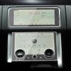 Per Land Range Rover Sport 2018-Navigatore GPS per auto Schermo LCD Pellicola in vetro temperato Protezione schermo Antigraffio Interno