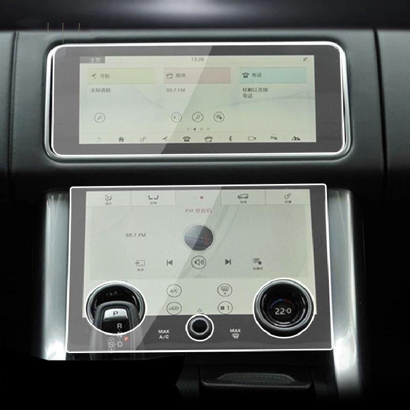 Per Land Range Rover Sport 2018-Navigatore GPS per auto Schermo LCD Pellicola in vetro temperato Protezione schermo Antigraffio Interno