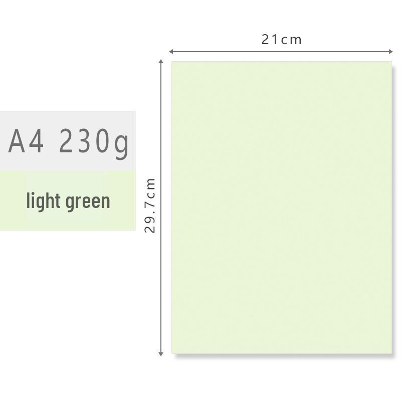 A4 230g Thickened Colored Cardstock for Kids' Crafts & Greeting Cards