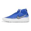 React Phantom Vision Pro DF TF