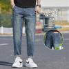 Męskie jeansy wiosenno-letnie, wszechstronne i modne, luźne, retro, koreański styl, męskie casualowe, mikro spodnie typu harem