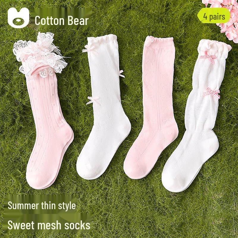 Cotton Bear Girls Summer Lace Mesh Princess Socks L