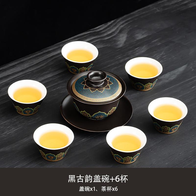 High-end tea set Black ancient rhyme lifting beam pot set Household tea making Kung Fu tea set Light luxury ceramic teapot gift