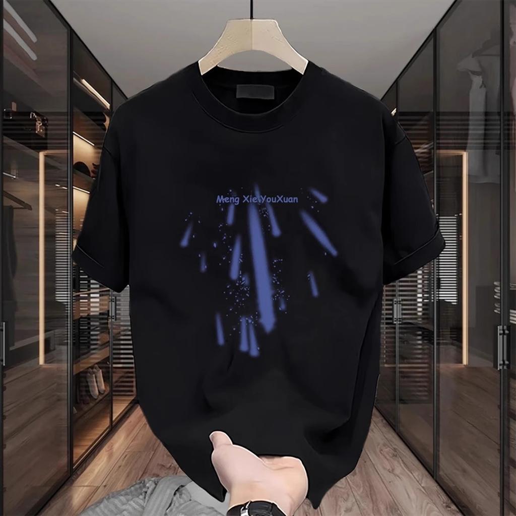 Simple Short-Sleeved T-Shirt Men'S 100% Pure Cotton Heavy Loose Half-Sleeved White Round Neck Trendy T-Shirt