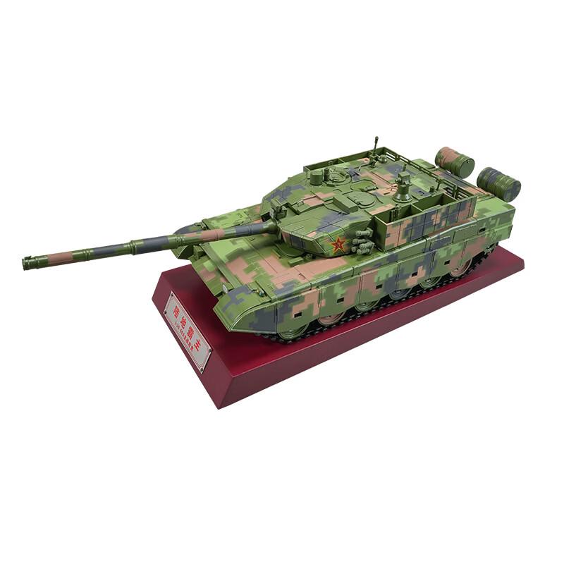 SuHuaWei Die-cast Military Vehicle Models