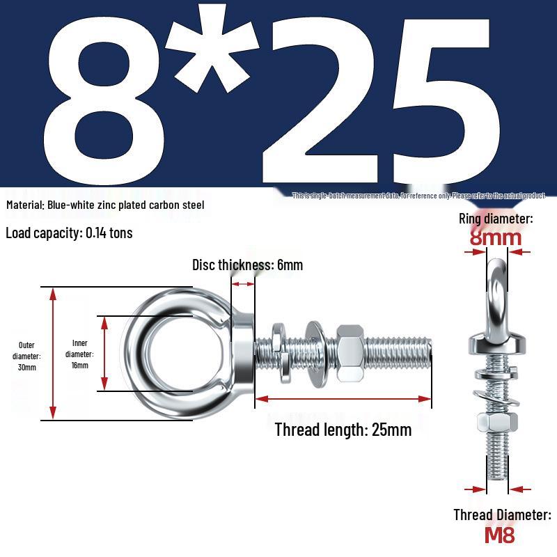 Marine Grade Zinc-Plated Hardened Carbon Steel Lifting Eye Bolt with Nut, Round Ring, Extended Thread, M6 M8 M20