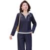 Yalu Mid-Aged Women's Stylish Sportswear Set