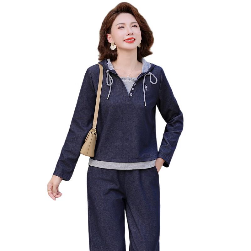 Yalu Mid-Aged Women's Stylish Sportswear Set