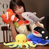 Sea Creatures Soft Stuffed Toy Fish Shark Doll Cospaly Animal Plush Doll Educational Baby Toys Kawaii Hand Finger Puppet