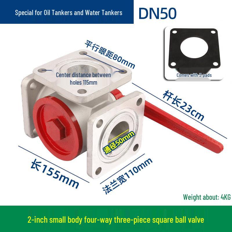 

RSRDDY Aluminum Alloy Four-Position Three-Way Ball Valve
