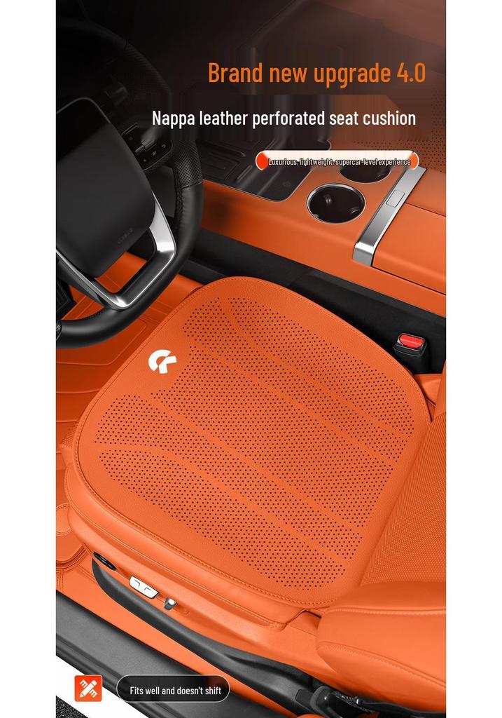 All-Season Ultra-Thin Breathable Seat Cushion for NIO Models: EC6, ET5, ES8, ET7, ES6
