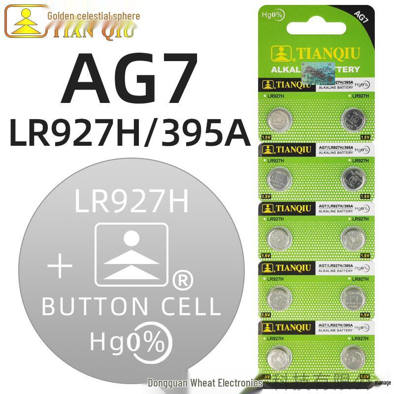 Golden Ball CR2032 Battery for Car Keys, Remotes & Watches (2025/2016)