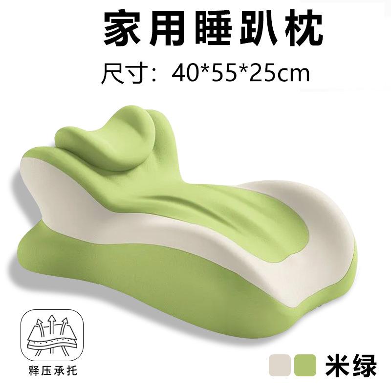 Durable Lie On The Home Sleeping Pillow Multi-functional Pillow Sleep On The Bed Play with The Mobile Phone Read A Book Lie Down